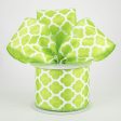 2.5  Satin Quatrefoil Lattice Ribbon: Lime Green (10 Yards) Supply