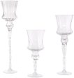 12 -20  Clear Glass Candle Holders (Set of 3) For Sale