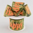 2.5  Camouflage Happy Happy Woven Ribbon: Woodland Green & Tan (10 Yards) Fashion