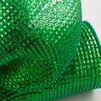 10  Poly Mesh Rolls: Deluxe Wide Foil Emerald Green Online