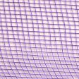 21  Poly Deco Mesh: Purple Hot on Sale